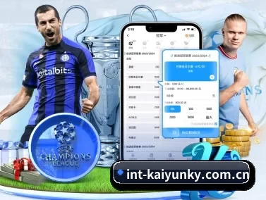 int-kaiyunky.com.cn APP